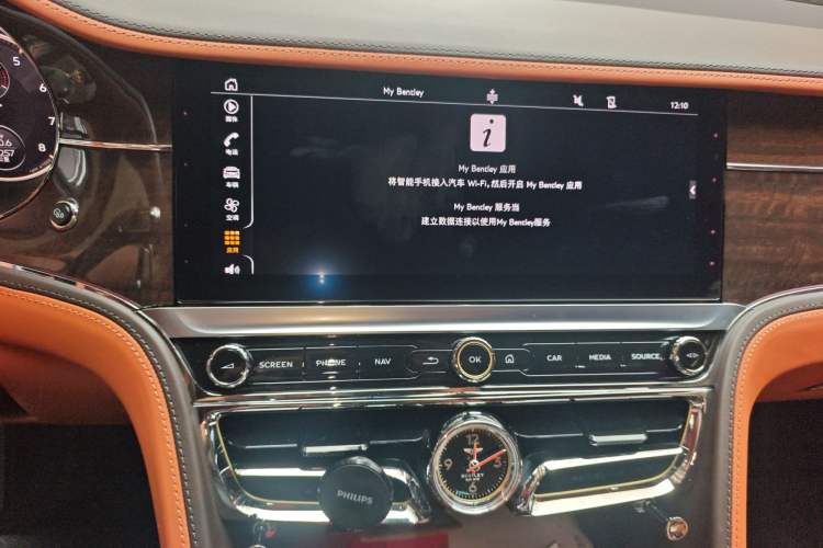 Used Bentley Flying Spur 2022 4.0T V8 Standard Edition
