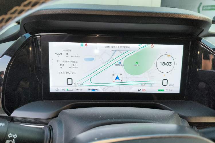 Used AION S Plus 2022 80 Tech Edition