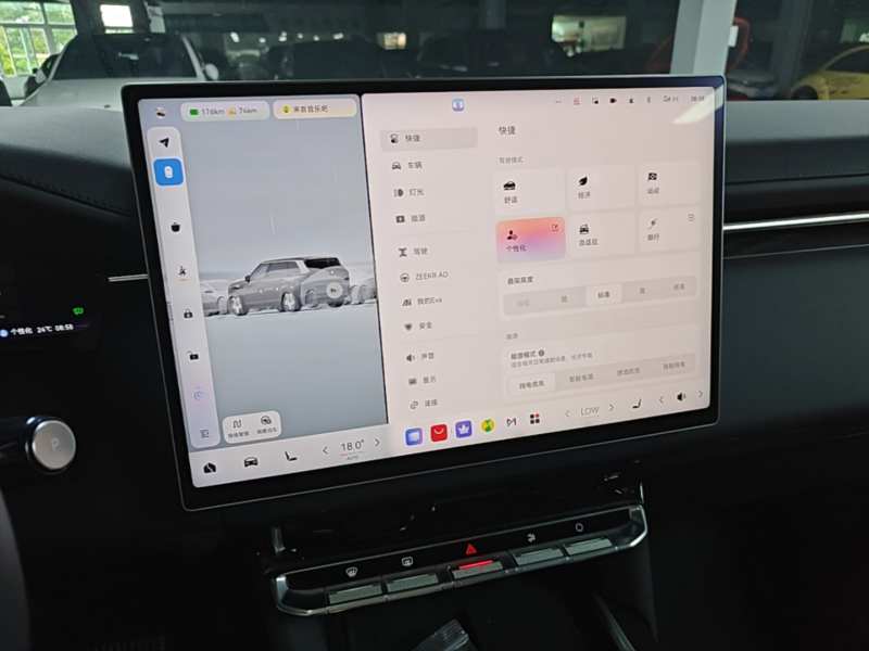 Used Zeekr 9X 2025 Ultra Edition — 12