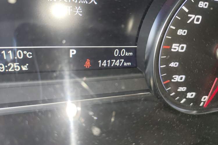 Used Audi A8 2014 A8L 45 TFSI quattro Luxury Model
