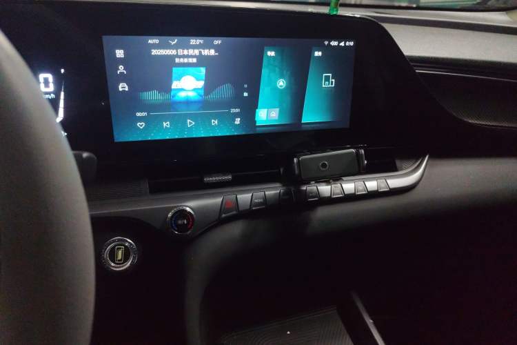 Used Bestune T55 2023 1.5T Automatic Leap Model Audio And AC Panel