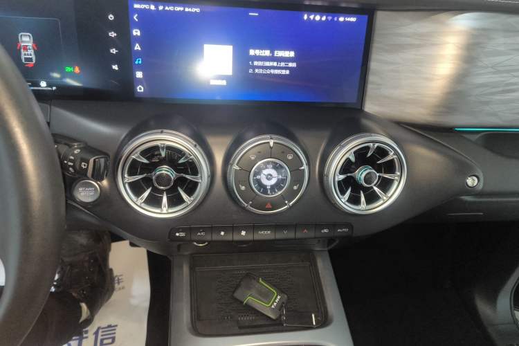 Used Tank 300 2024 2.0T Challenger Audio And AC Panel