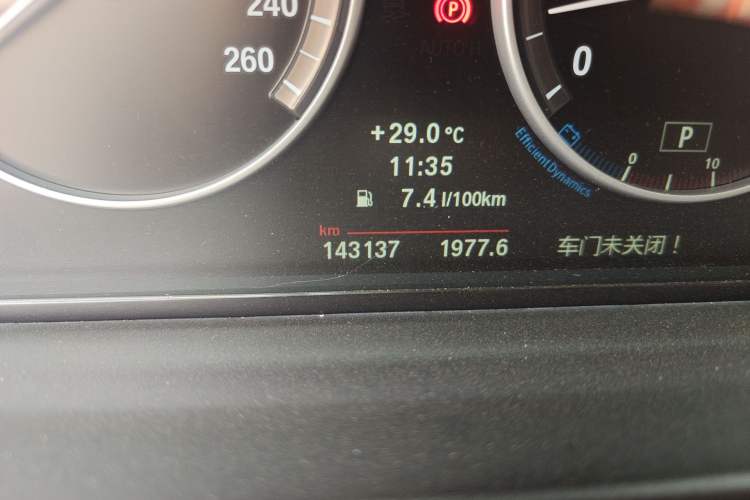 Used BMW 5 Series 2012 520i Elegant Edition Odometer Close Up