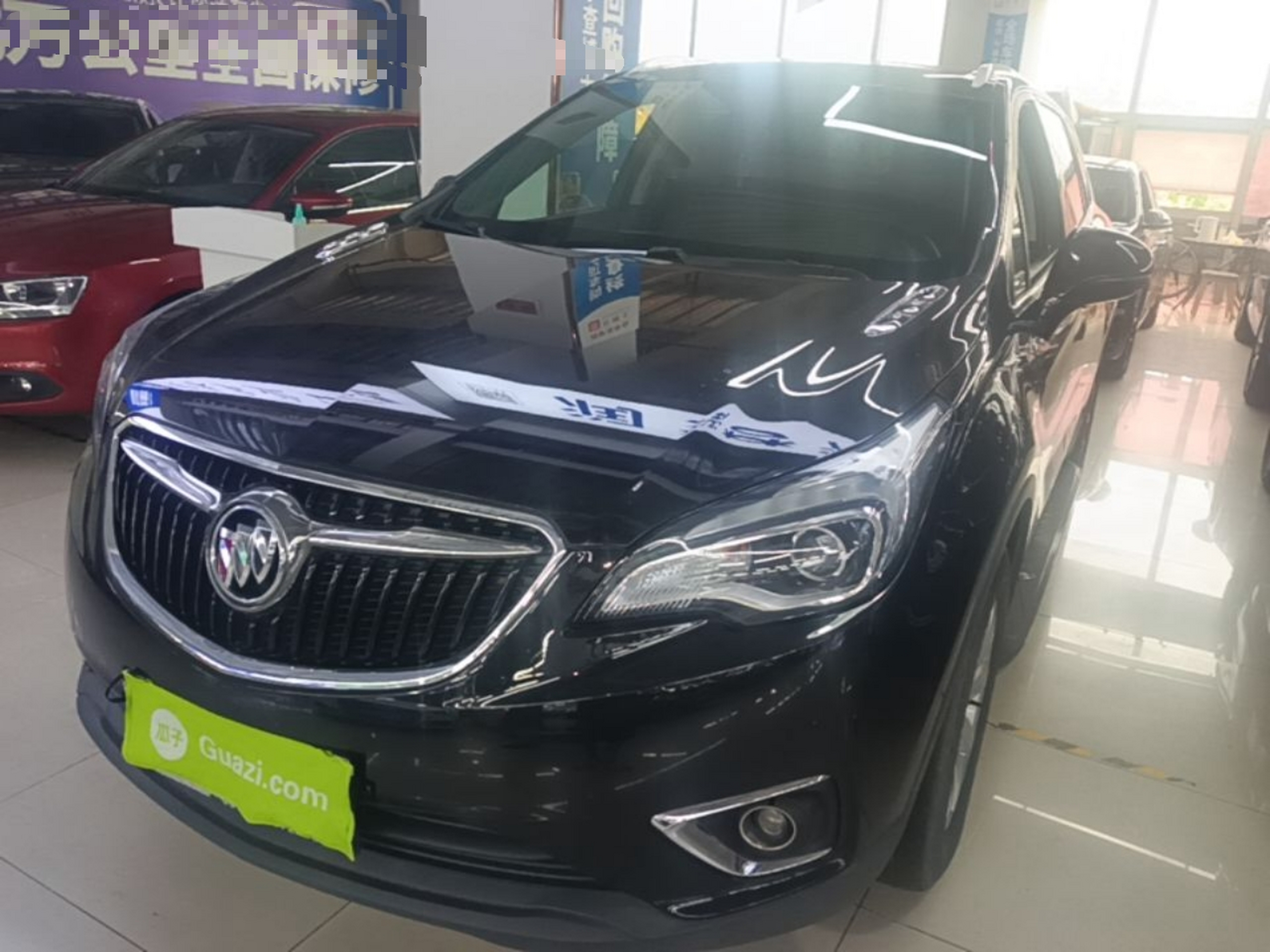 Under Front Bumper