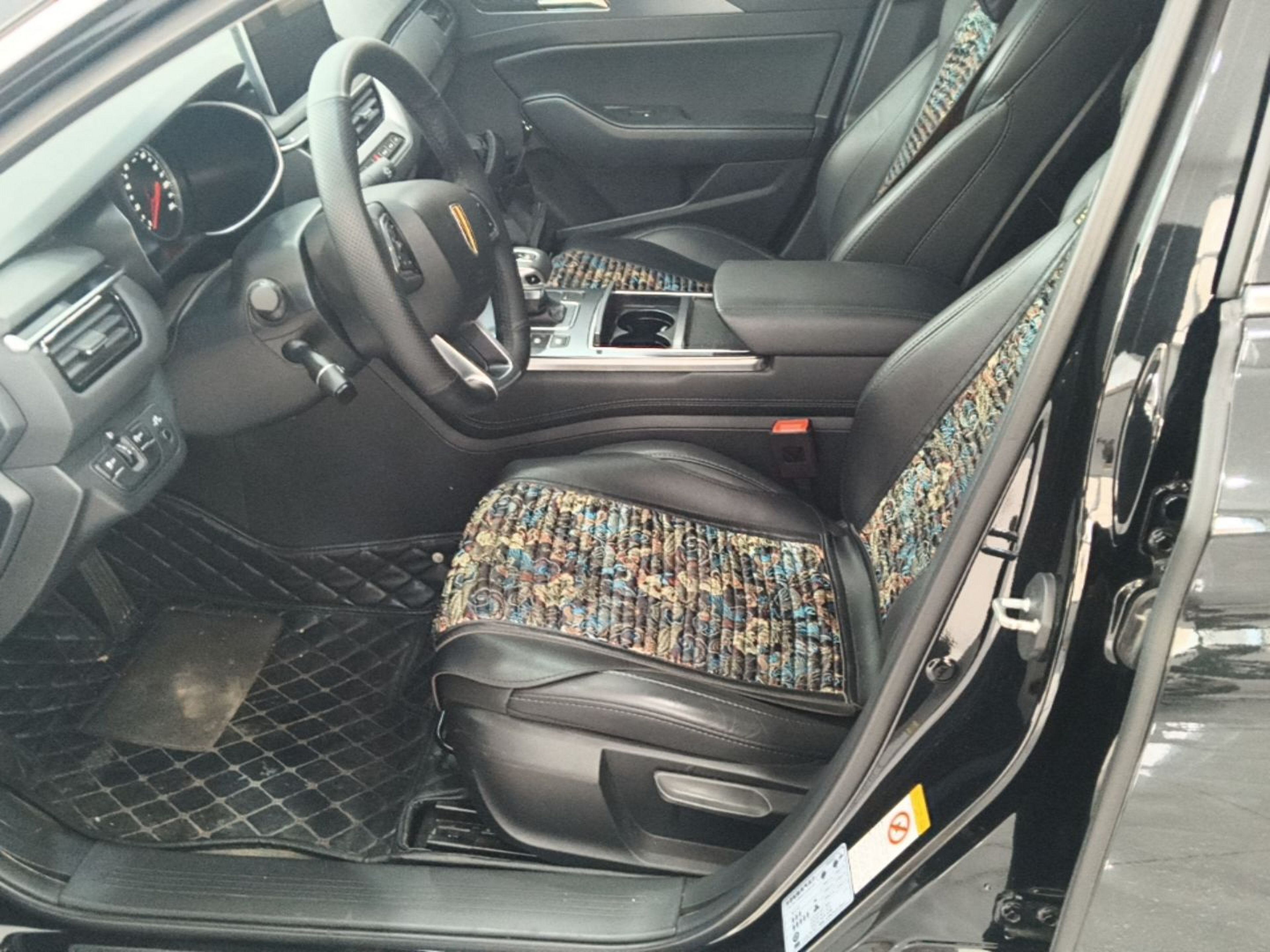 Front Interior