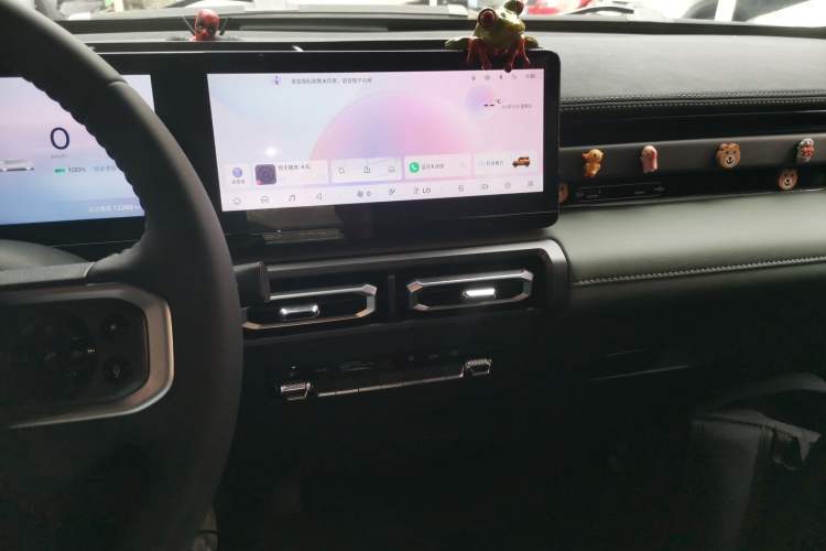 Used Baojun Spark 2023 Intelligent Premium Edition Audio And AC Panel