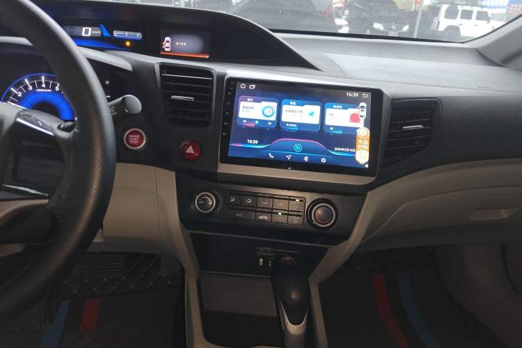 Used Honda Civic 2014 1.8L automatic comfort version
