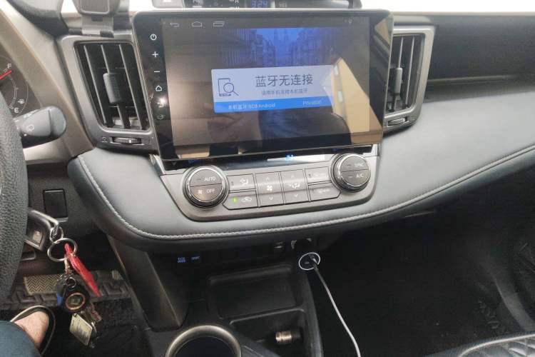 Used Toyota RAV4 2015 2.0L CVT Two-Wheel Drive Fashion Edition
