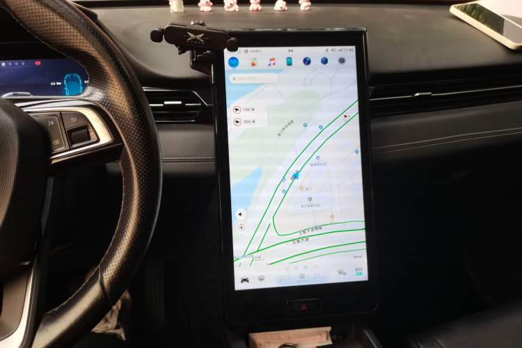 Used XPeng G3 2019 Deluxe Edition Audio And AC Panel