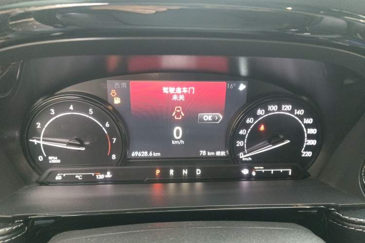 Used Lincoln Corsair 2020 2.0T Two-Wheel Drive Luxury Edition Instrument Cluster