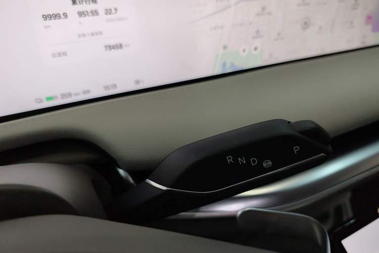 Used IM L7 2022 Pro Model
