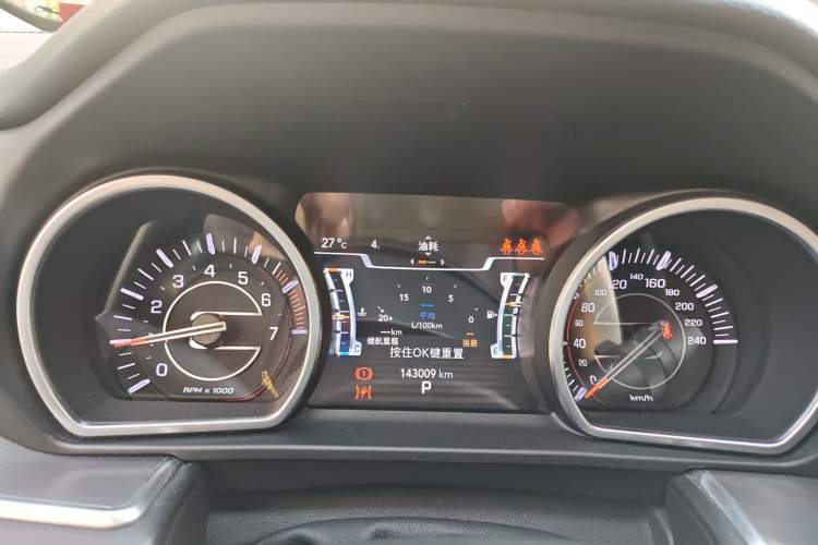 Used Jeep Grand Commander 2018 2.0T Four-Wheel Drive Prestige Edition China V
