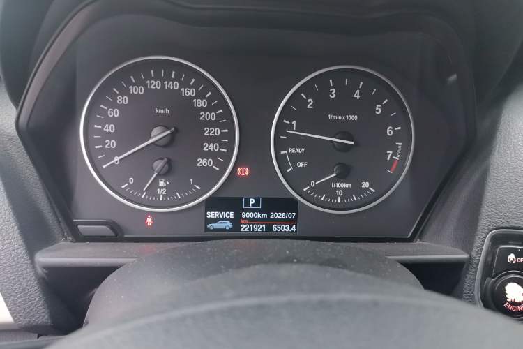 Used BMW 1 Series 2015 120i Leading Model
