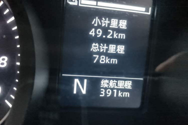 Used Wuling Yangguang 2025 Model 400km Bus Edition—Comfort Edition
