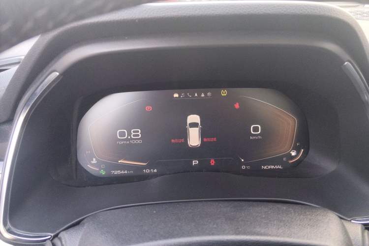 Used Haval H6 2021 National Trend Edition 1.5 GDIT Automatic Ultra-Luxury Version