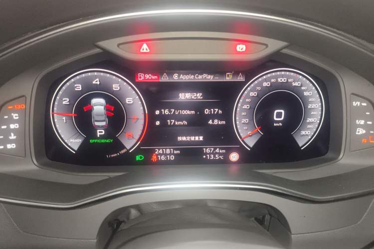 Used Audi A6L 2024 45 TFSI Prestige Dynamic Edition