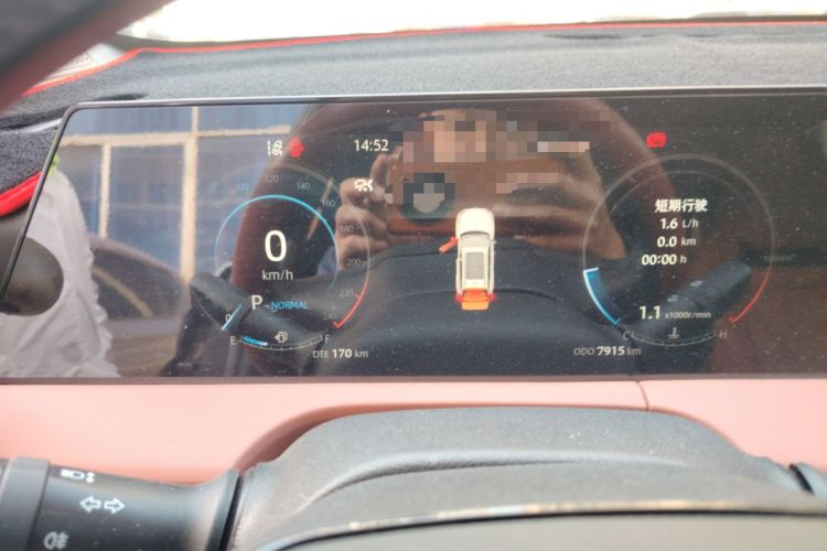 Used CHANGAN CS75 PLUS 2024 3rd Generation Champion Edition 1.5T Intelligent Drive Dynamic Model