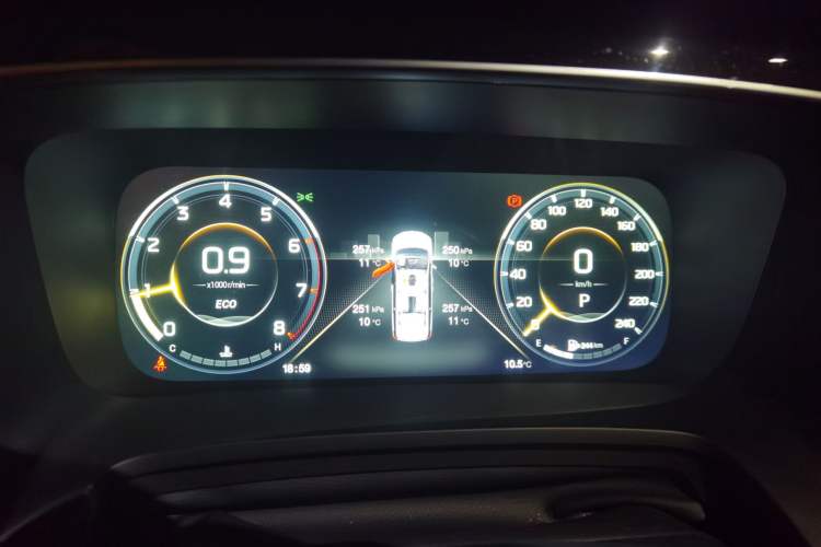 Used GAC Trumpchi M8 2020 Flagship Model 390T Supreme Edition Instrument Cluster