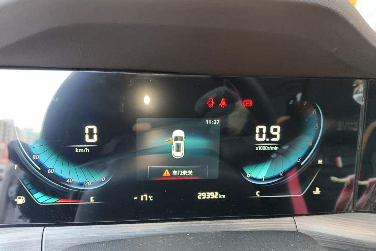 Used Changan CS55PLUS 2021 Blue Whale Edition 1.5T Manual Luxury Model
