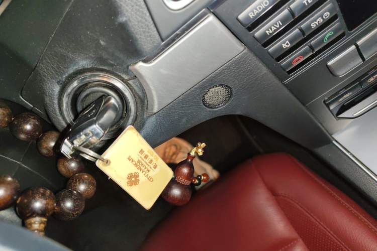 Used Mercedes-Benz E-Class 2014 E 200 Coupe Vehicle Key