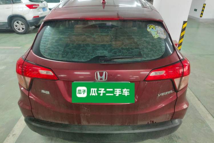 Used Honda Vezel 2015 1.8L Manual Two-Wheel Drive Elite Version