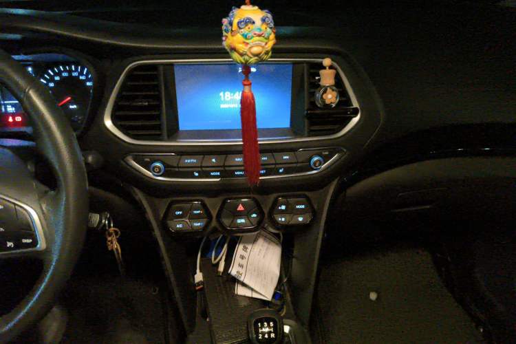 Used GAC Trumpchi GS4 2015 200T Manual Luxury Edition Audio And AC Panel