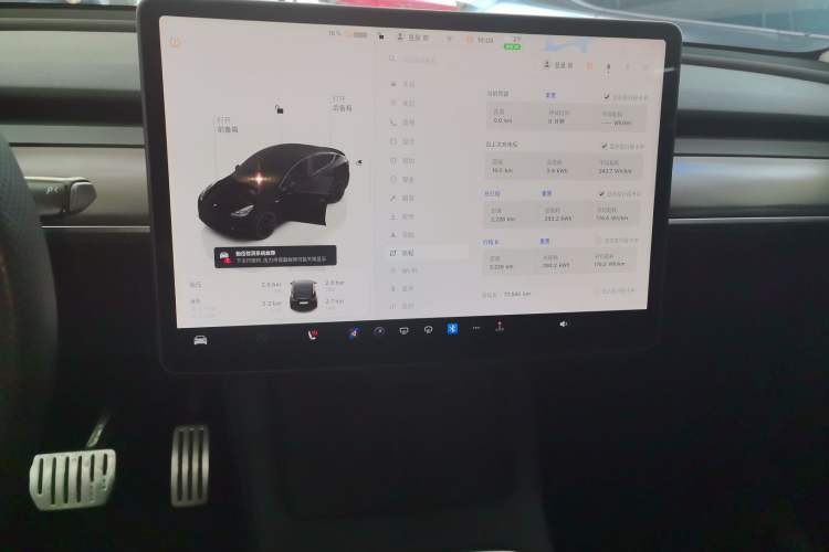 Used Tesla Model Y 2021 Performance High-Performance All-Wheel-Drive Version
