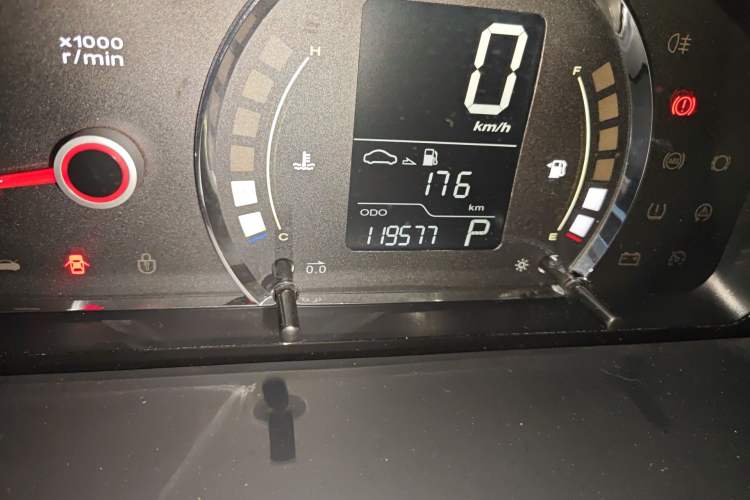 Used Roewe 350 2012 1.5L Automatic Smart Value Edition
