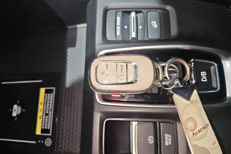 Used Honda CR-V 2024 2.0L eHEV Two-Wheel Drive Smart Edition Vehicle Key