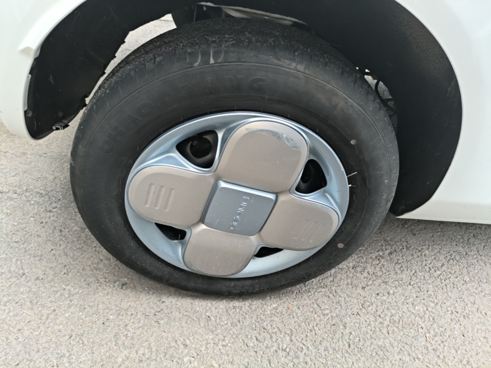 Geely Galaxy Panda 2024 Panda Mini 200km Endurance Bear — снимка 11