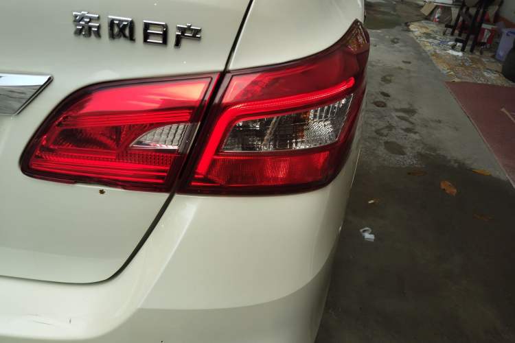 Used Nissan Sylphy 2021 Classic 1.6XL CVT Luxury Edition

