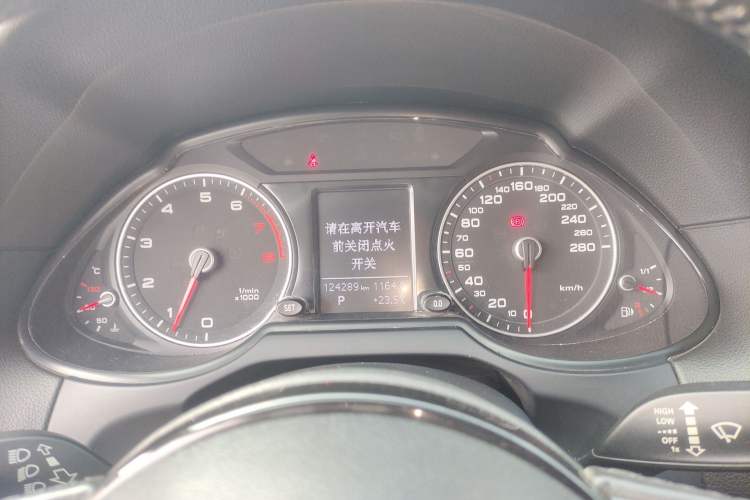 Used Audi Q5 2013 40 TFSI Ambition