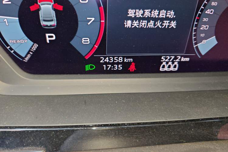 Used Audi A3 2021 A3L Limousine 35 TFSI Ambition Style Edition
