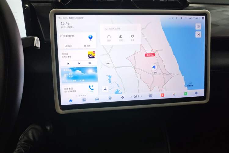 Used Dongfeng Aeolus L7 New Energy 2024 518 Air