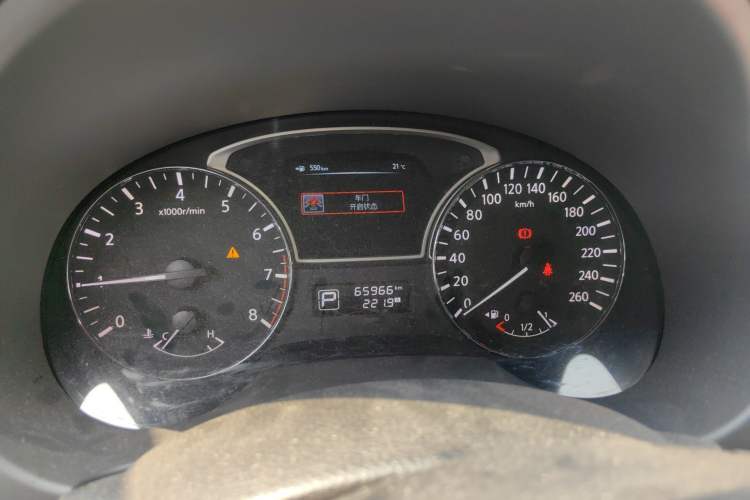 Used Nissan Teana 2013 2.5L XL Leading Edition
