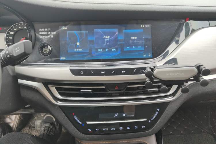 Used CHANGAN CS35PLUS 2018 1.6L Automatic Changlian Edition China V Standard Audio And AC Panel