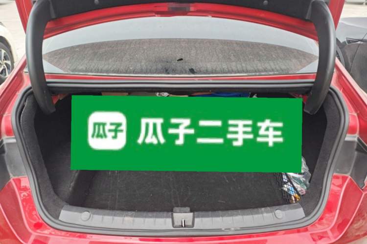 Used BYD Qin Pro New Energy 2018 DM 1.5TI Automatic Smart Connect Elite Model
