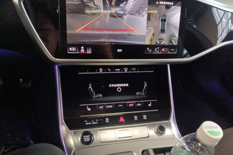 Used Audi A7L 2024 45 TFSI quattro Luxury Edition Audio And AC Panel