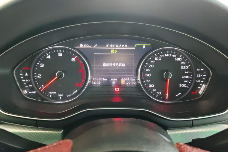 Used Audi A4L 2018 30th Anniversary Edition 40 TFSI Trendy Model