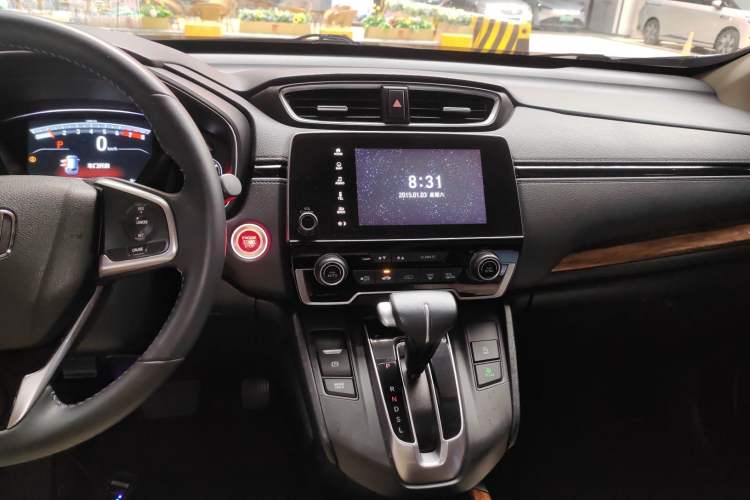 Used Honda CR-V 2017 240TURBO CVT Front-Wheel Drive Fashion Edition