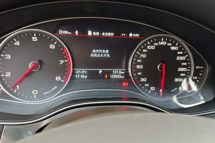 Used Audi A6L 2012 30 FSI Comfort Model
