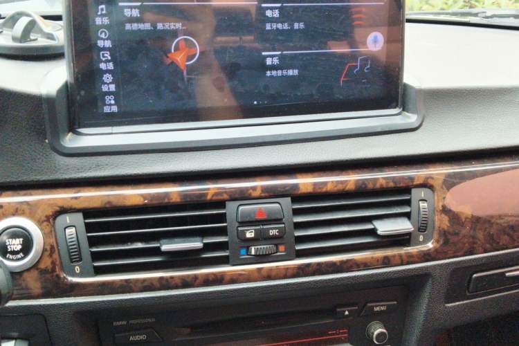 Used BMW 3 Series 2012 318i Leading Model
