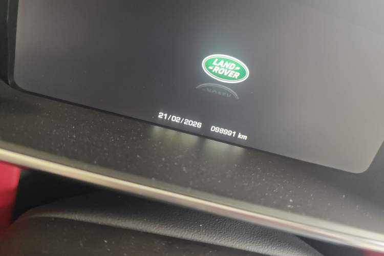 Used Land Rover Range 
