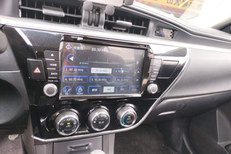 Used Toyota Corolla 2014 1.6L CVT GL