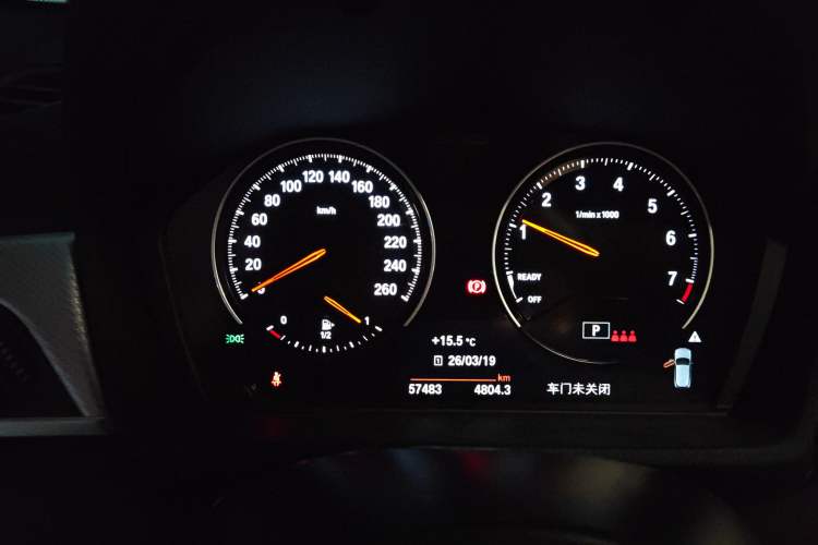 Used BMW X2 2021 sDrive25i M Sport Package