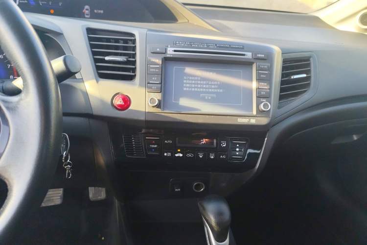 Used Honda Civic 2013 10th Anniversary 1.8L Automatic Luxury Edition