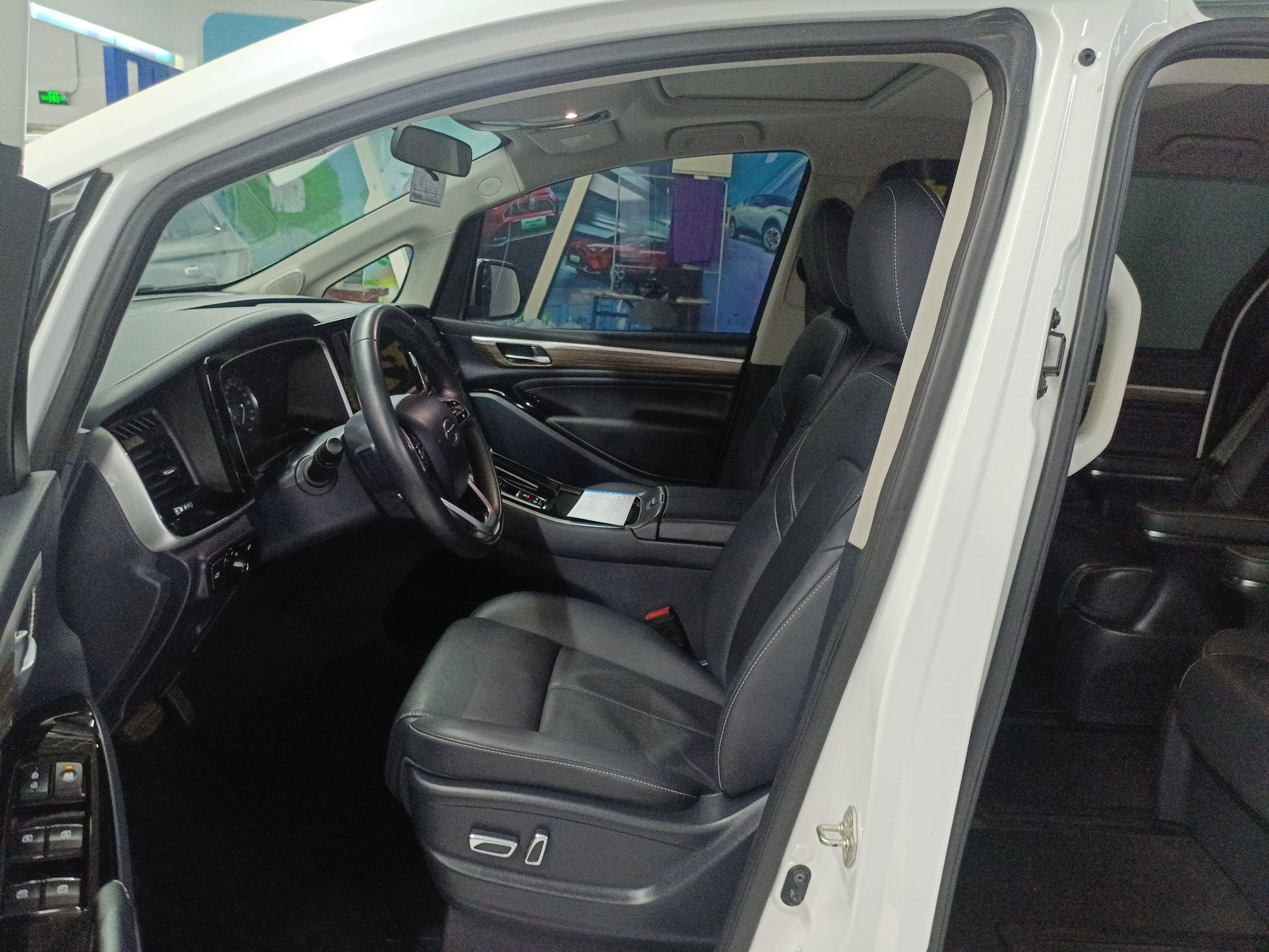 Front Interior