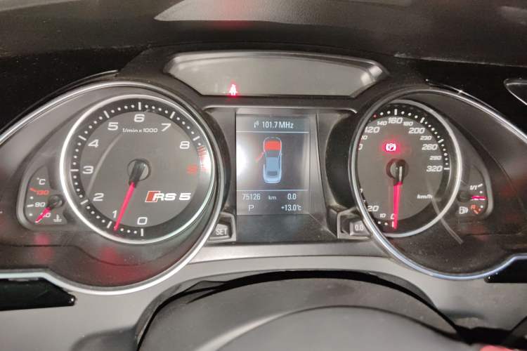 Used Audi RS 5 2013 RS 5 Cabriolet
