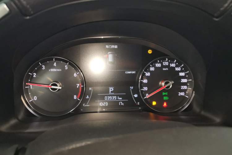 Used Honda Avancier 2023 370TURBO Four-Wheel Drive Luxury Edition
