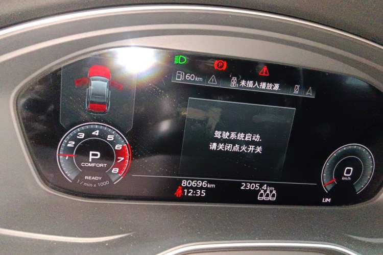 Used Audi A5 2021 Sportback 40 TFSI Fashionable and Dynamic Model Instrument Cluster